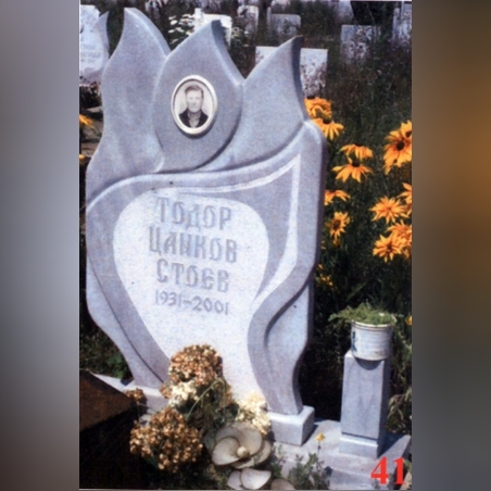 Паметник мрамор  41А