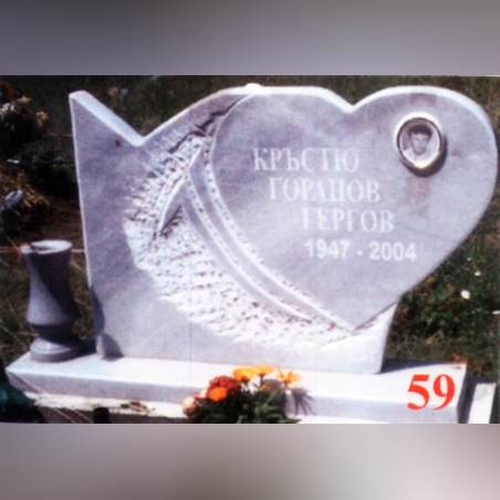 Паметник мрамор  59А