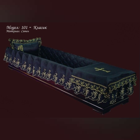 Драпепия за ковчег № 101 сатен черна