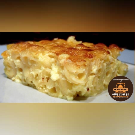 Макарони на фурна