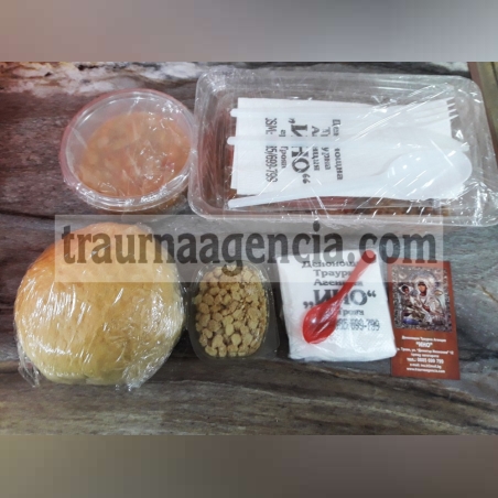 Кетъринг № 8