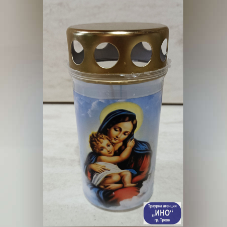 Свещ дългогоряща - Мадоната с младенеца