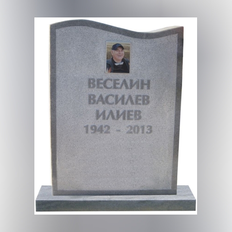 Паметник  мрамор №25