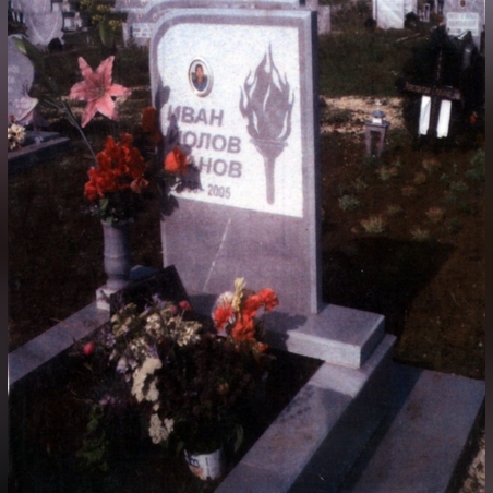 Паметник мрамор  83А