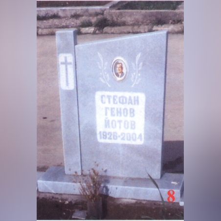 Паметник мрамор  8А