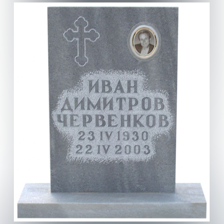 Паметник мрамор №6