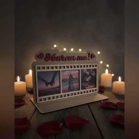 Рамка за 3бр. снимки 