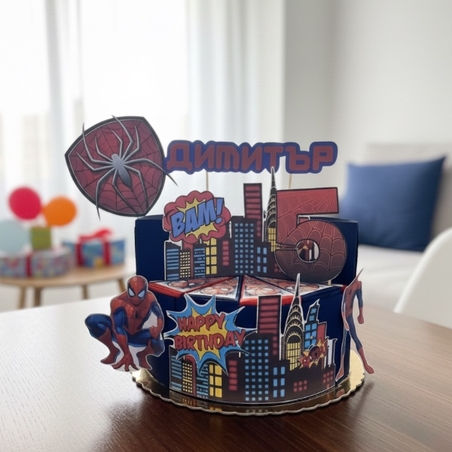 Картонена торта