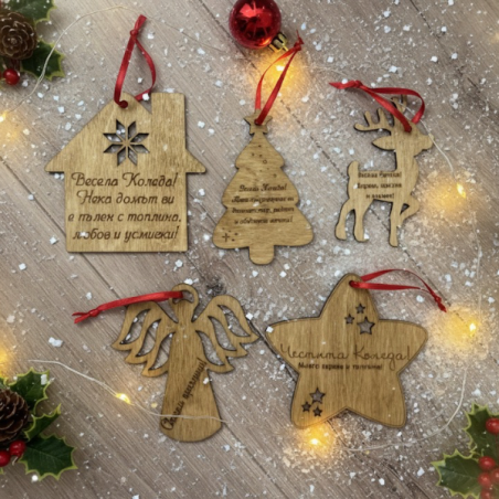 Комплект орнаменти за елха 5бр.