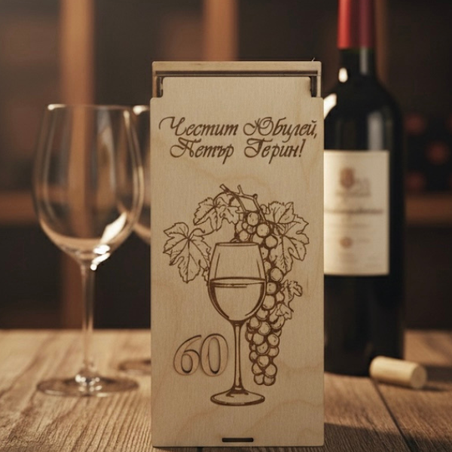 Кутия за пари