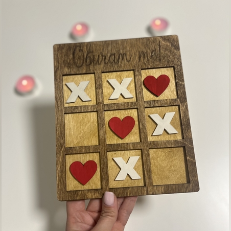 Морски шах СЪРЦА