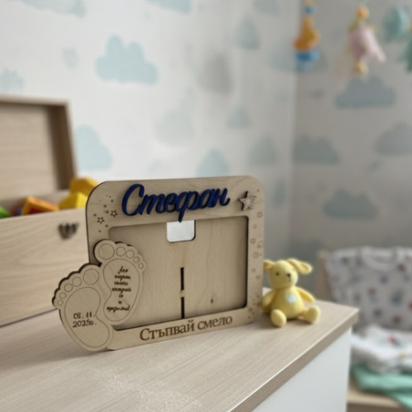 Рамка за снимка 