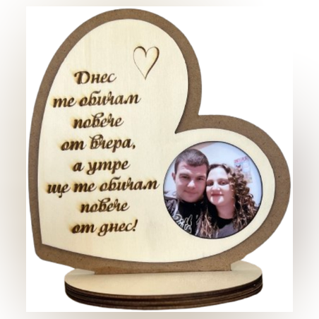 Рамка за снимка 