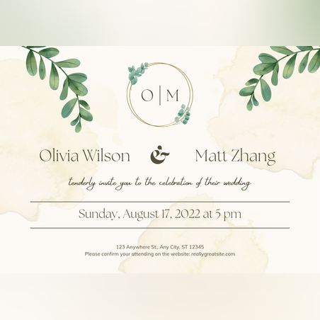 Покани за специални поводи