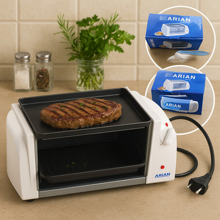 Компактен електрически грил Arian за бързо и равномерно печене
