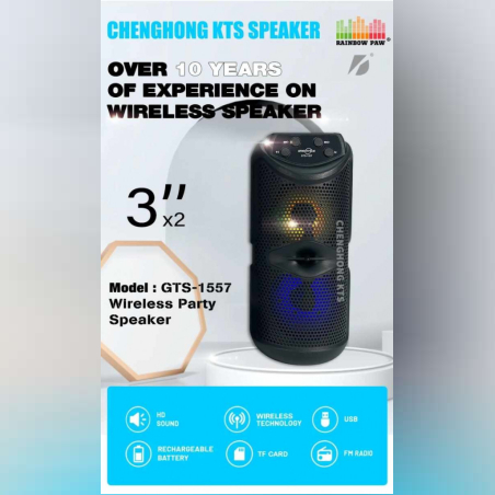 Мощна 6-инчова Bluetooth парти колонка GTS-1557 с Hi-Fi звук и многофункционални възможности