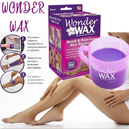 Wonder Wax кола маска за лесна и ефективна епилация у дома