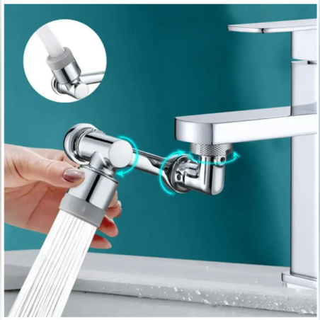 Универсален удължител за кран