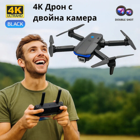 Дрон с две 4K камери – DUAL 4K CAMERAS