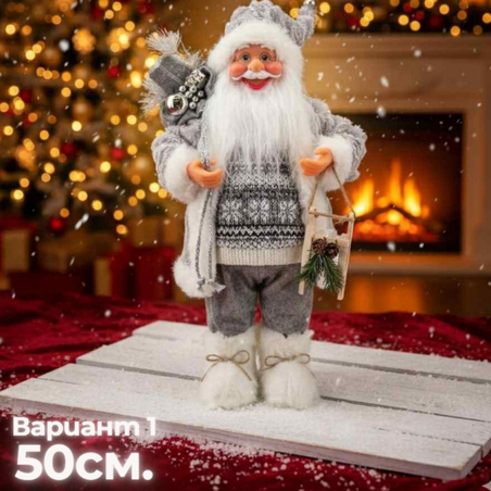 Декоративни фигури на Дядо Коледа, ръчна изработка с внимание към всеки детайл – идеални за коледна украса