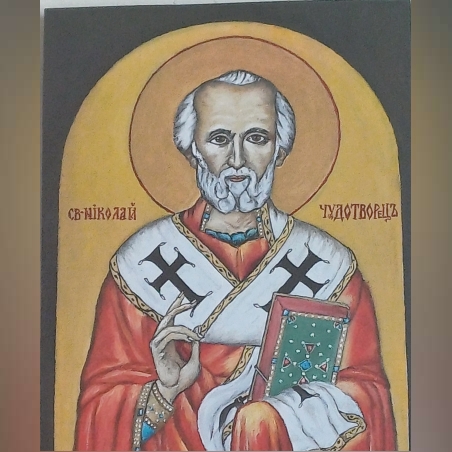 св Никола