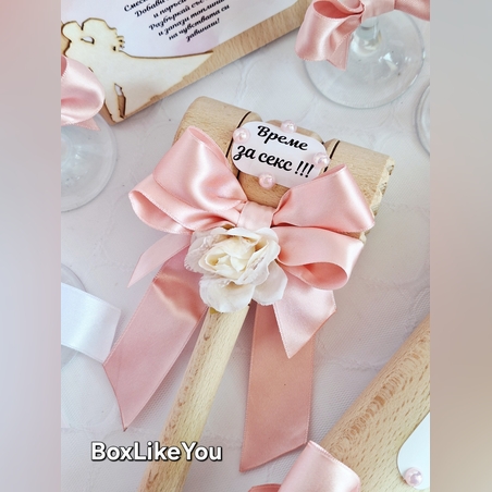 Чук за моминско парти с надпис „Време е за секс“