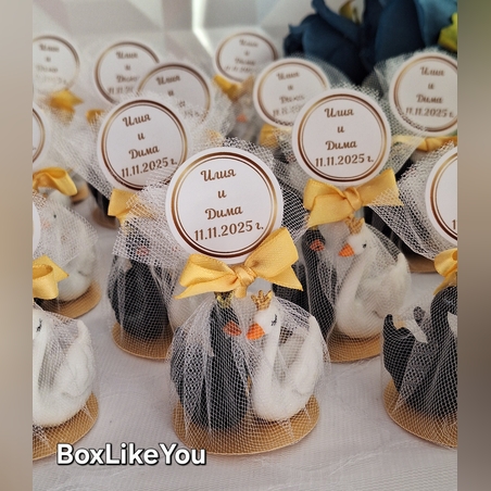 Сърца в хармония