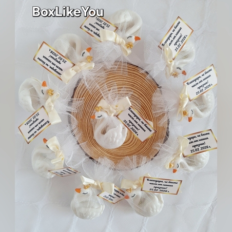 Елегантен лебед