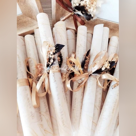 Покани за гости