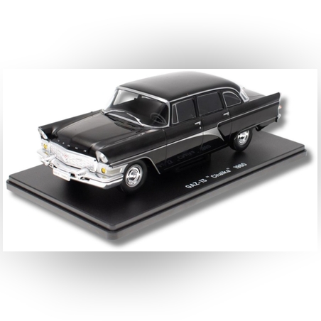 Метална колa GAZ 13 - Chaika / Газ - Чайка 1960 WhiteBox 1:24