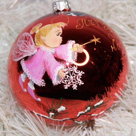 Стъклена коледна играчка - Първата Коледа