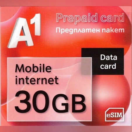 A1 Предплатен пакет мобилен интернет 30GB e-Sim