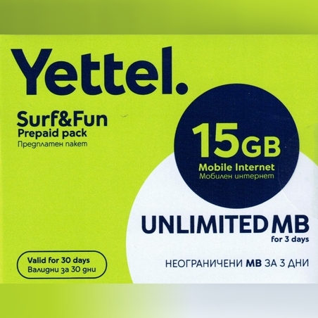 Йеттел предплатен пакет мобилен интернет 15GB Sim