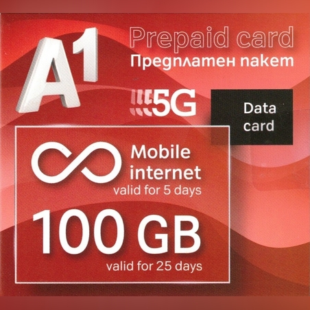 A1 Предплатен пакет мобилен интернет 100GB Sim