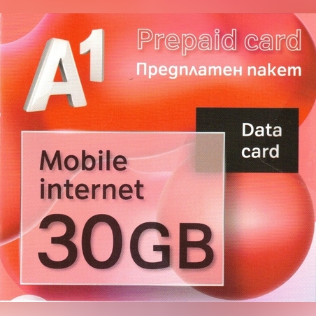 A1 Предплатен пакет мобилен интернет 30GB Sim