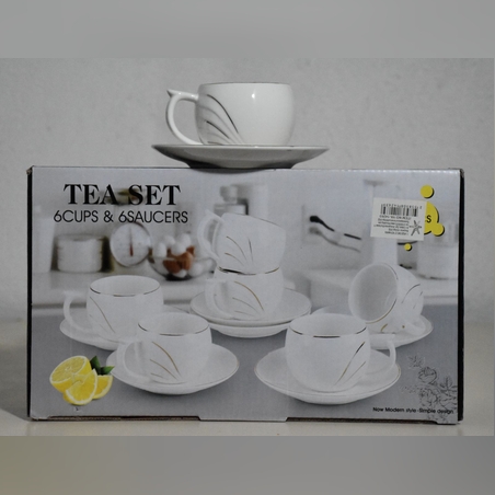 Сервиз за капучино със златен кант