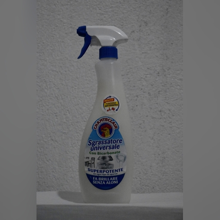 ШАНТЕКЛЕР ОБЕЗМАСЛИТЕЛ БИКАРБОНАТ