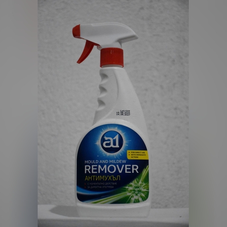 А1 Антимухъл