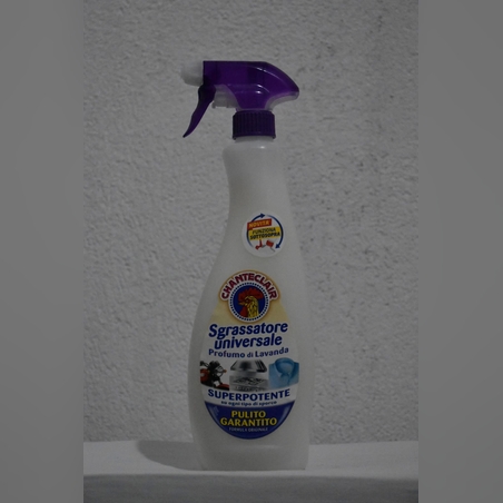 ШАНТЕКЛЕР ОБЕЗМАСЛИТЕЛ лавандула 750 мл