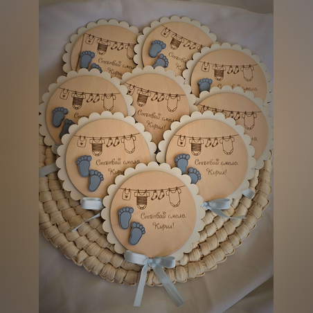 Подаръчета за прощъпулник