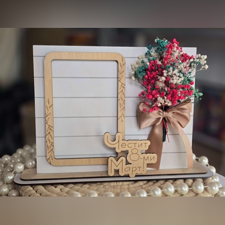 Рамка за снимка