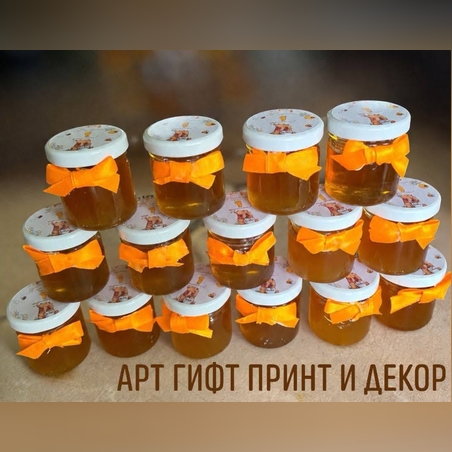 Бурканче с мед Мечо Пух