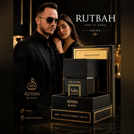 RUTBAH by Adyan – Extrait de Parfum Unisex 100 ml | Serie de Wood