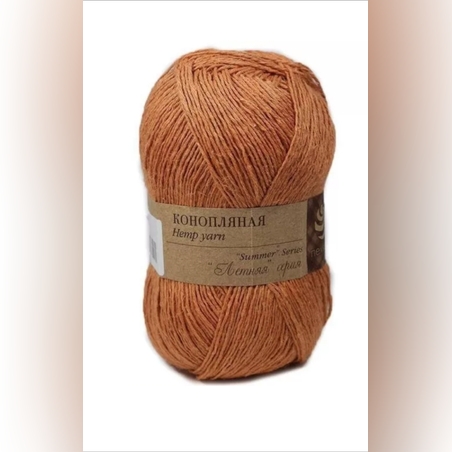 Пряжа Пехорка Конопляная 50гр 280м 70%хл. 30% кон. цв.1002 карамель