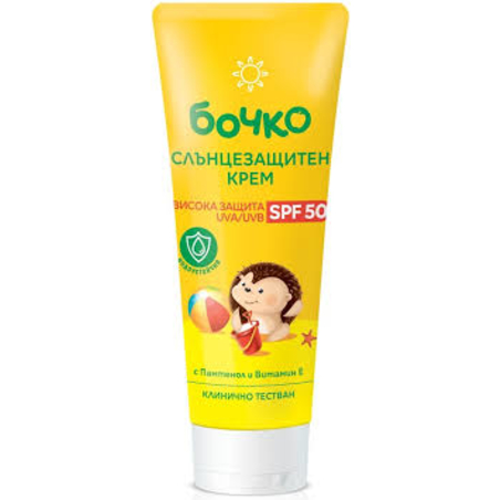 Слънцезащитен крем Бочко - SPF50