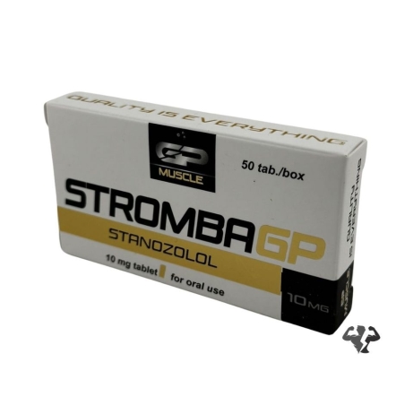 GP Muscle Stromba - Стромба 50 таб 10мг