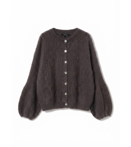 FLUFFY CARDIGAN IN DARK BROWN