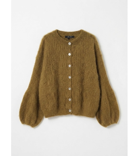 FLUFFY CARDIGAN IN MOSS
