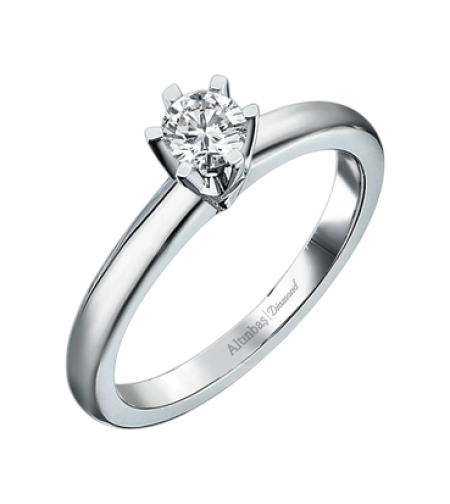 0.61 ct Diamond ring