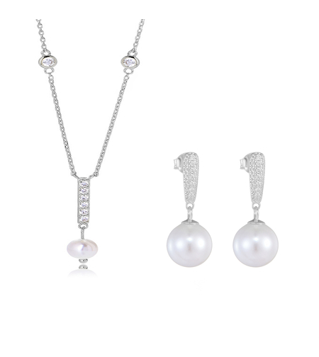 Сребърен комплект с перли 2700000071694 | колекция Delicate Silver
